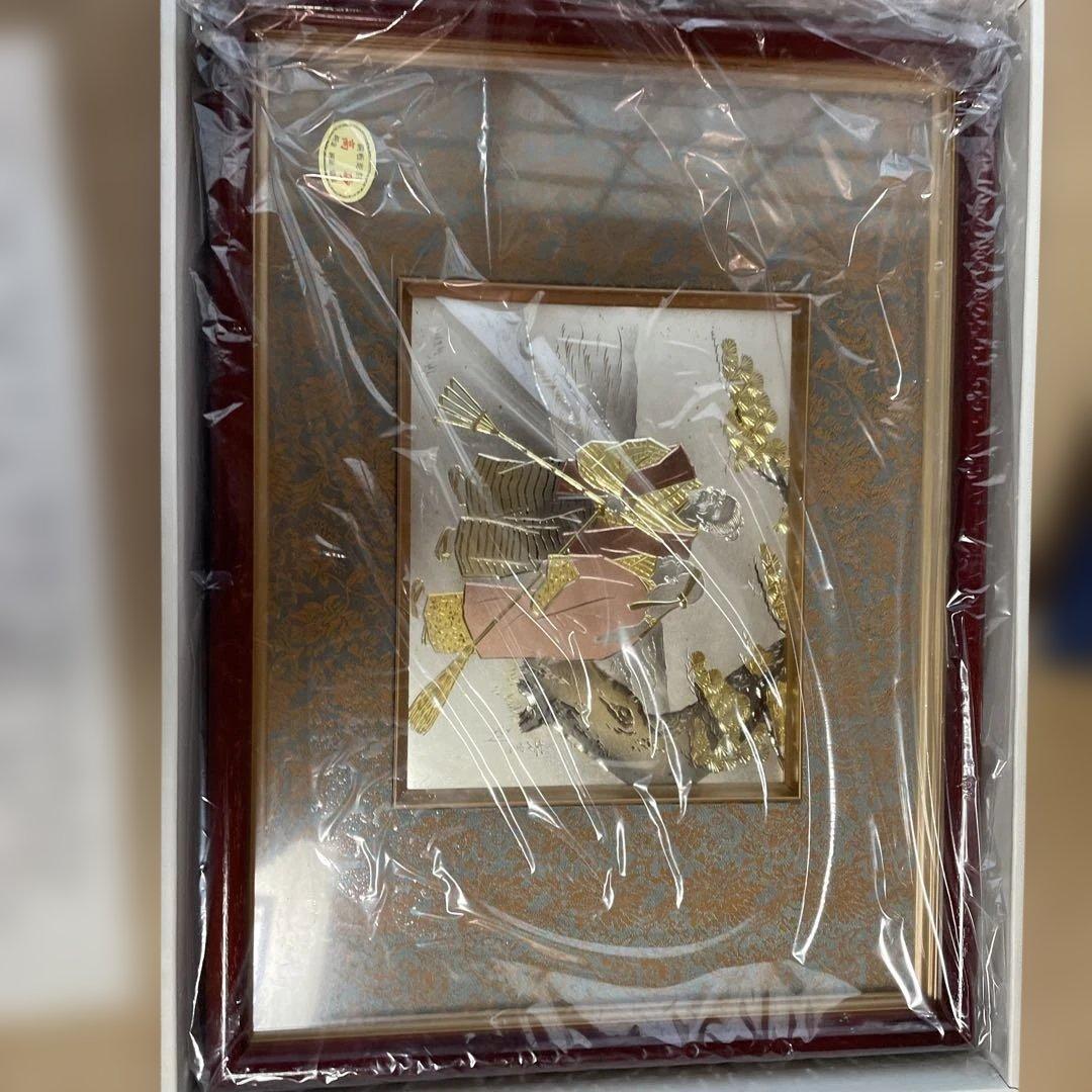 日本画 人物画 フレーム付き