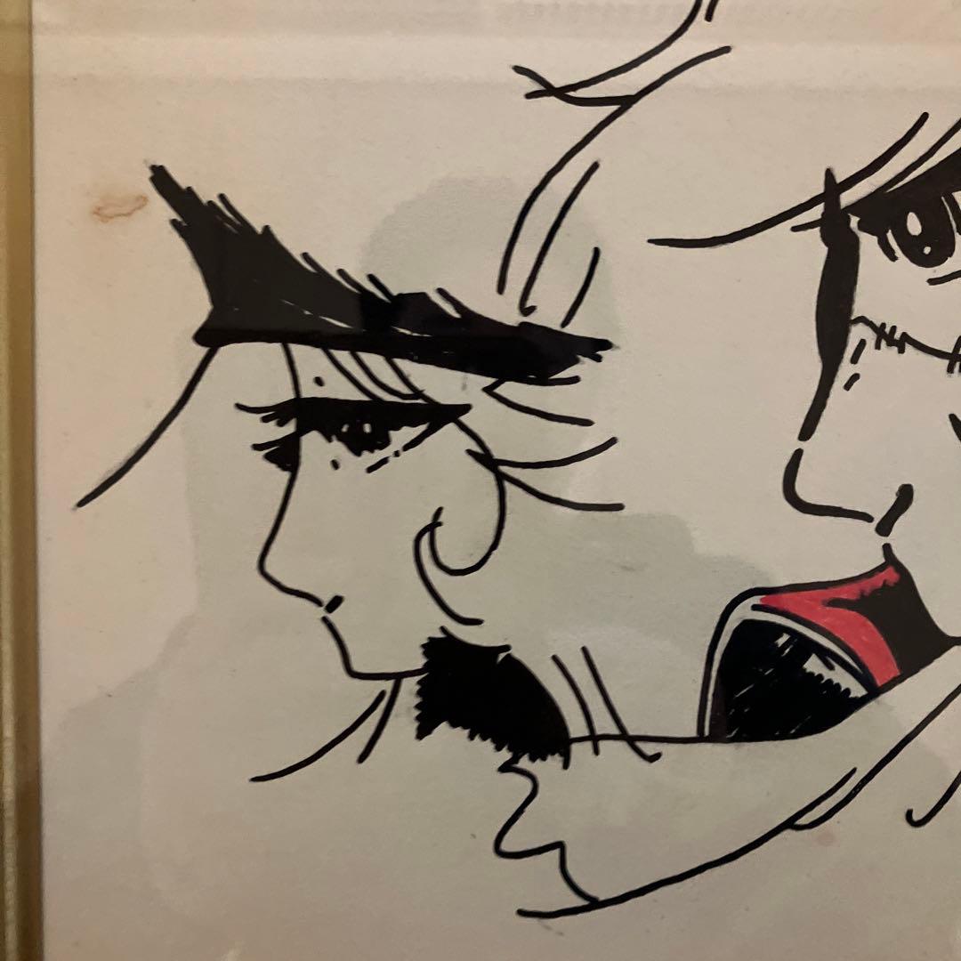 松本零士先生　直筆イラスト及びサイン額付色紙、直筆色紙2枚　超激レア