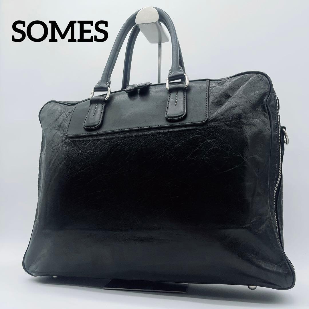 【ソメスサドル】ビジネスバッグ レザー ブラック A4サイズ収納可