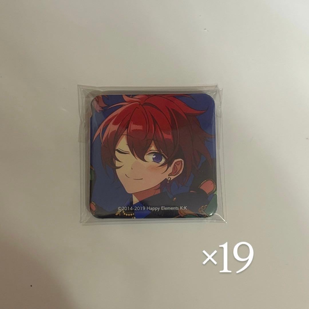 あんスタ 朱桜司 アルバム 缶バッジ 19個