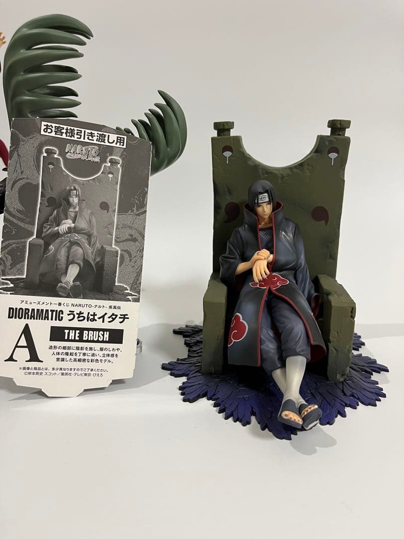 暁 フィギュア セット　vibration stars 等