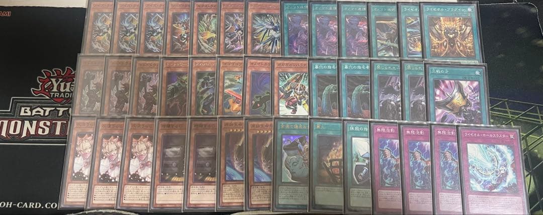 遊戯王オノマトライゼオルデッキ