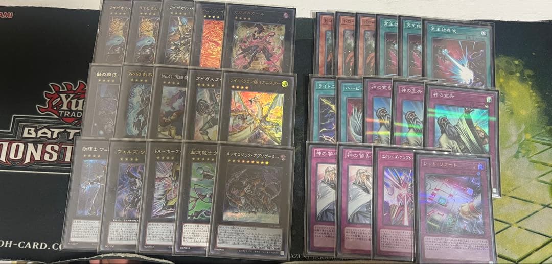 遊戯王オノマトライゼオルデッキ