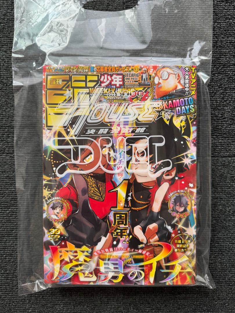 遊戯王 NIKE レッドアイズブラックドラゴン シークレット