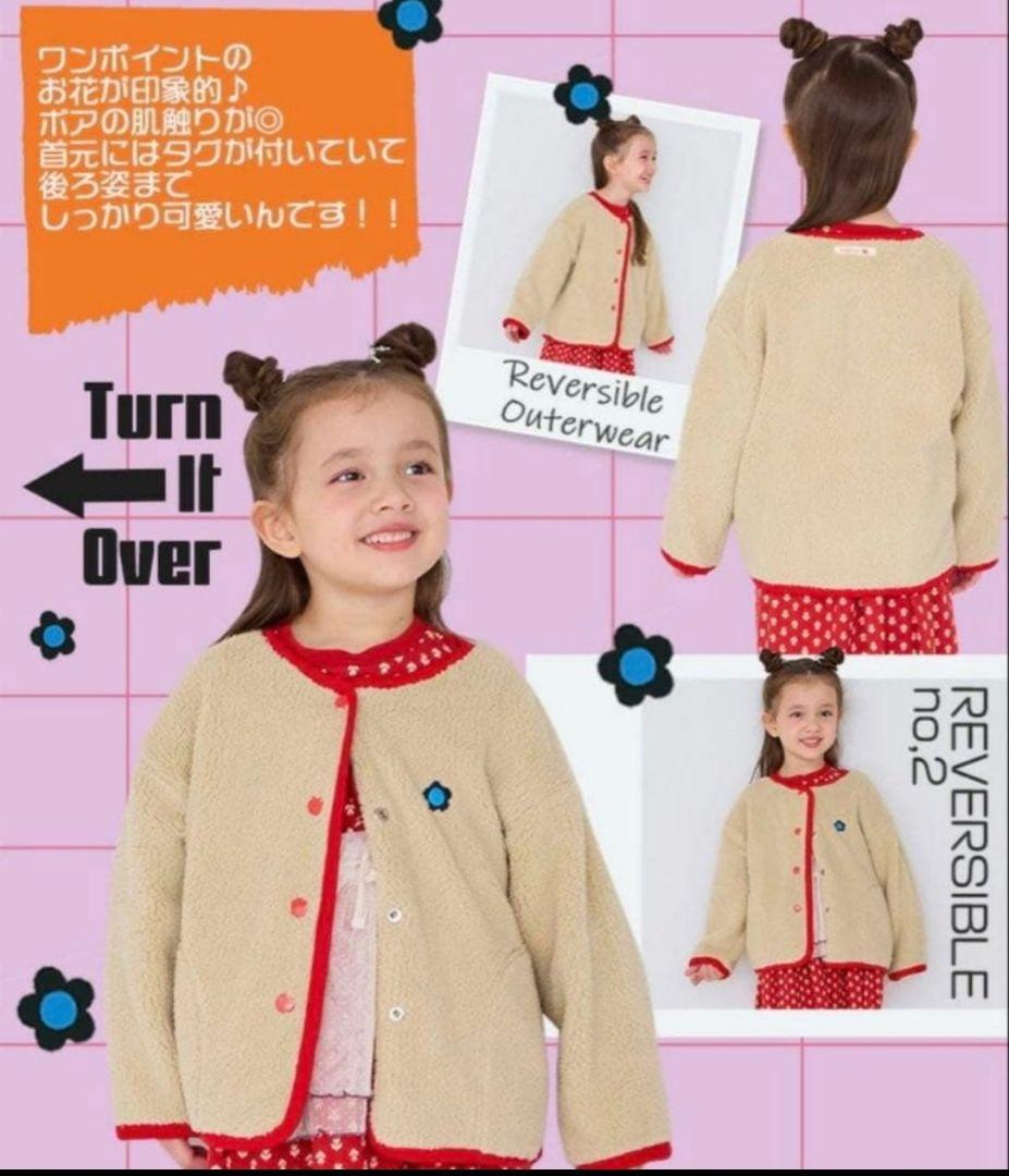 MARKEY'S GIRL'S【110サイズ】福袋 2026 5点セット