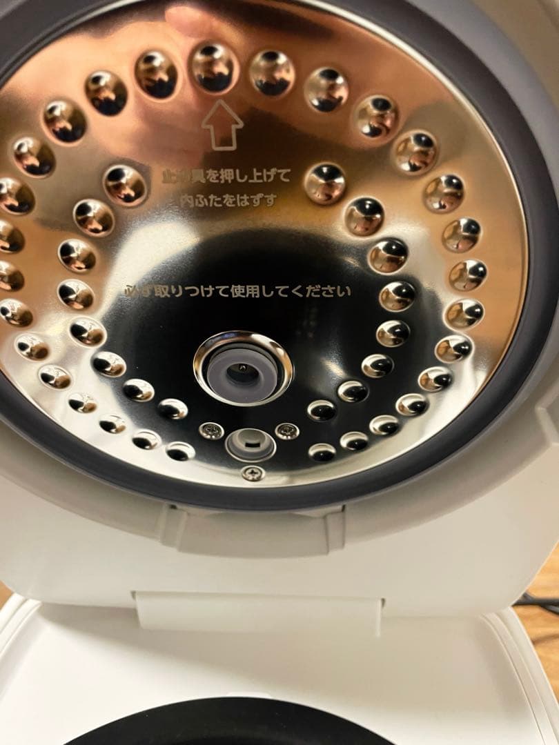 10%引き！2024年製TWINBIRD IH炊飯ジャー RM-D793