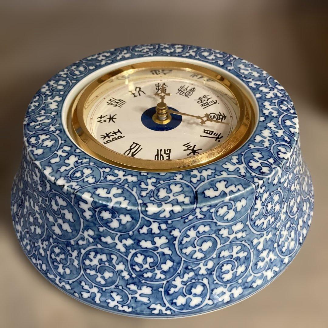 【さあや787さん専用】古伊万里の伝統　名窯　舘林源右衛門作　染付唐草濃文　時計