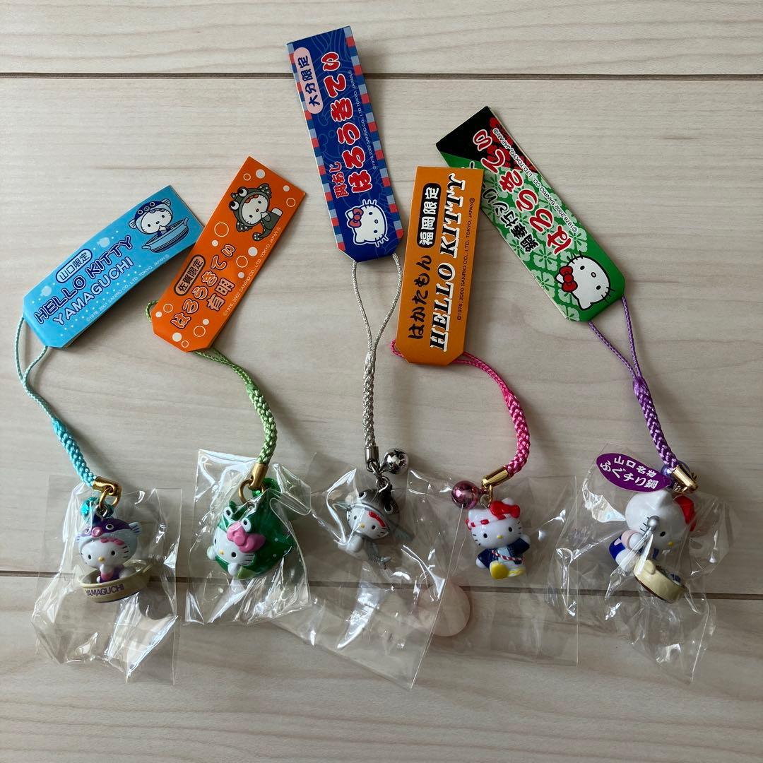 【まとめ売り】ハローキティ ご当地　ストラップ　キーホルダー　20コ