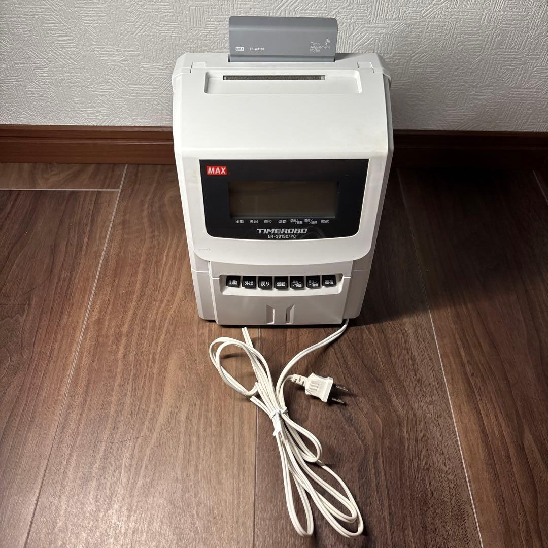 マックスタイムレコーダER-201S2/PC 、楽々勤怠、カード入れ