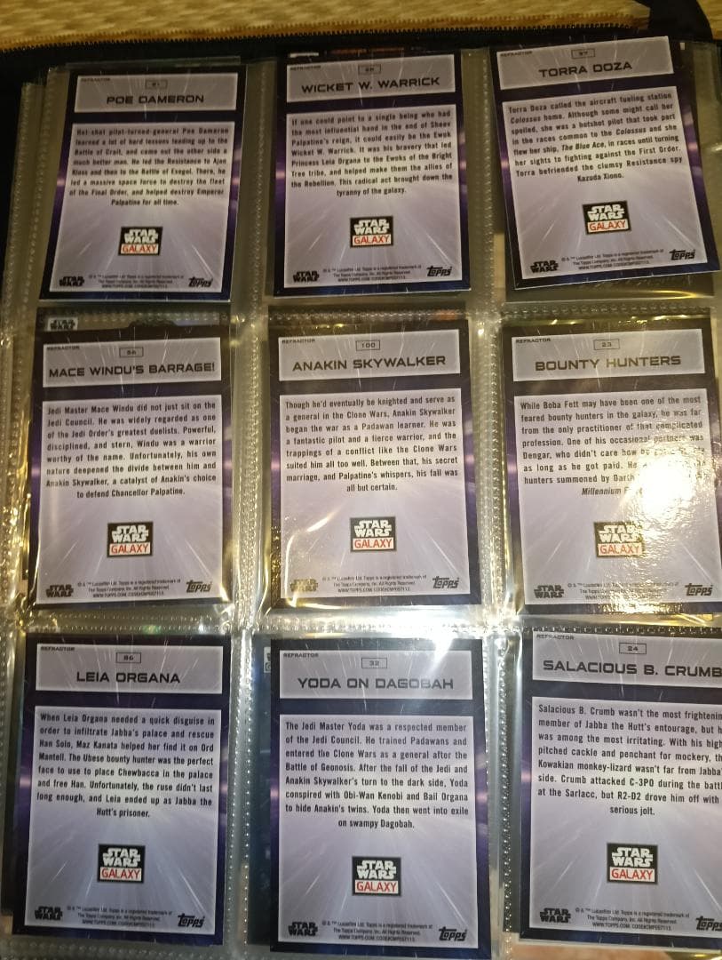 スター・ウォーズ・クローム・ギャラクシー2021 2022 2023のリフラクタ