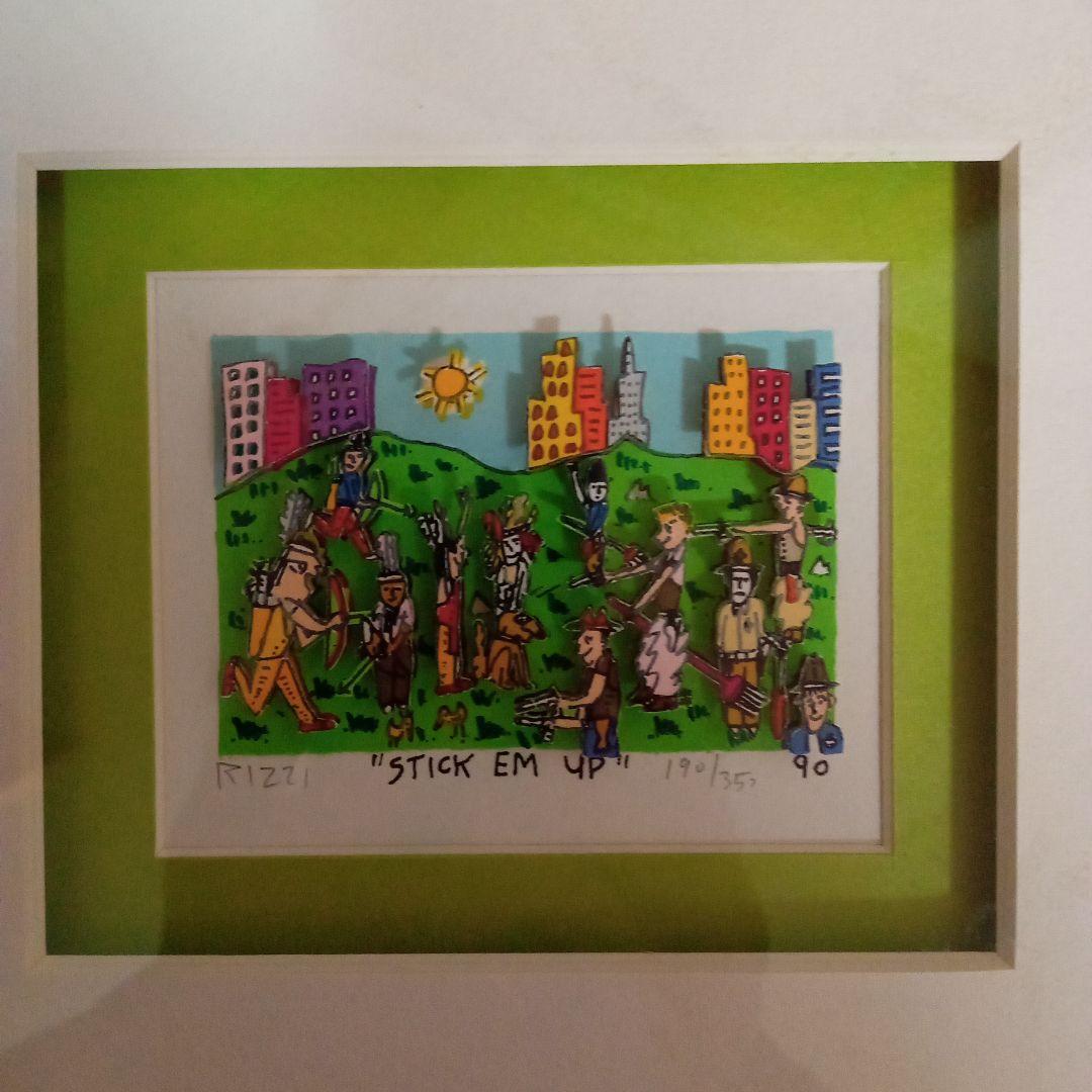 【期間限定出品✩】3Dアート ジェームズ・リジィ 立体版画 シルクスクリーン