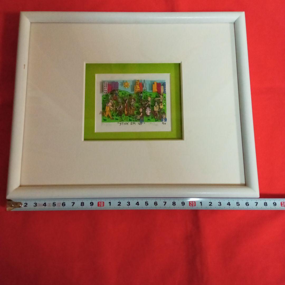 【期間限定出品✩】3Dアート ジェームズ・リジィ 立体版画 シルクスクリーン