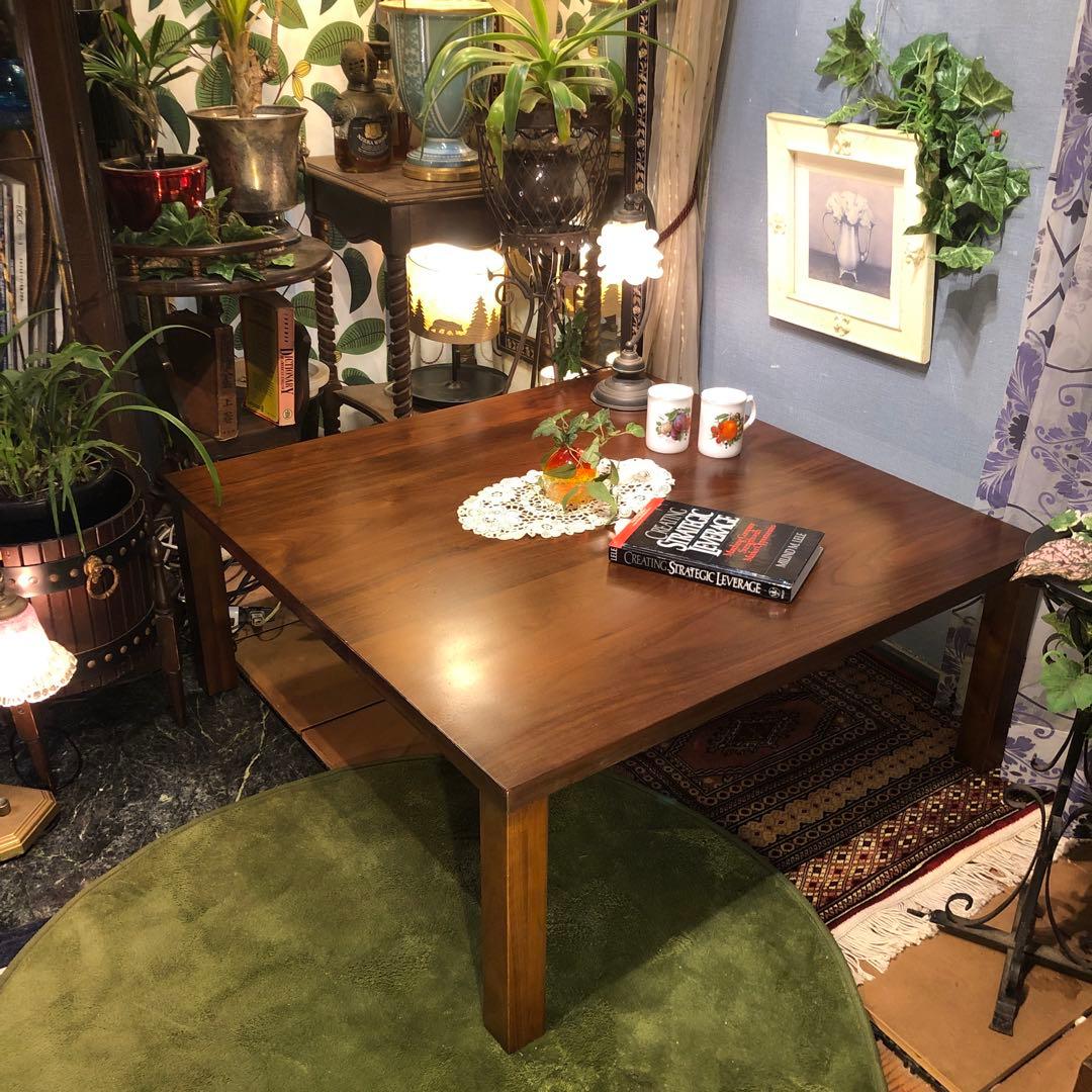 マーガレット08ヴィンテージ 柏木工　ウォールナット　リビングテーブル