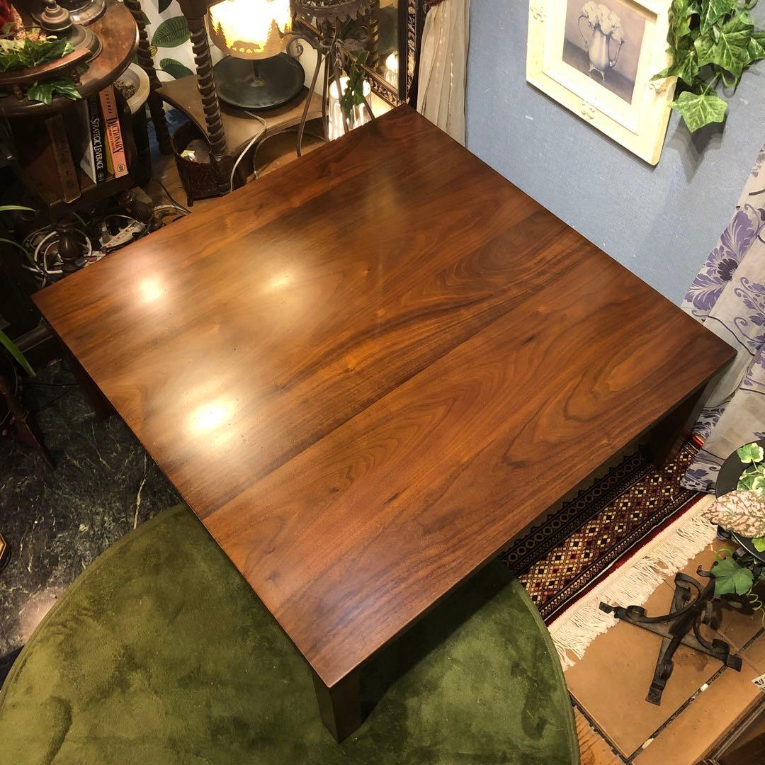 マーガレット08ヴィンテージ 柏木工　ウォールナット　リビングテーブル