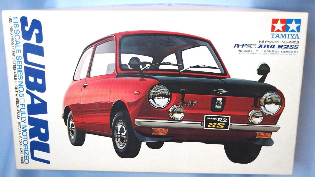 TAMIYA EUROPE GMBH 1/18 SUBARU R2SS 限定品