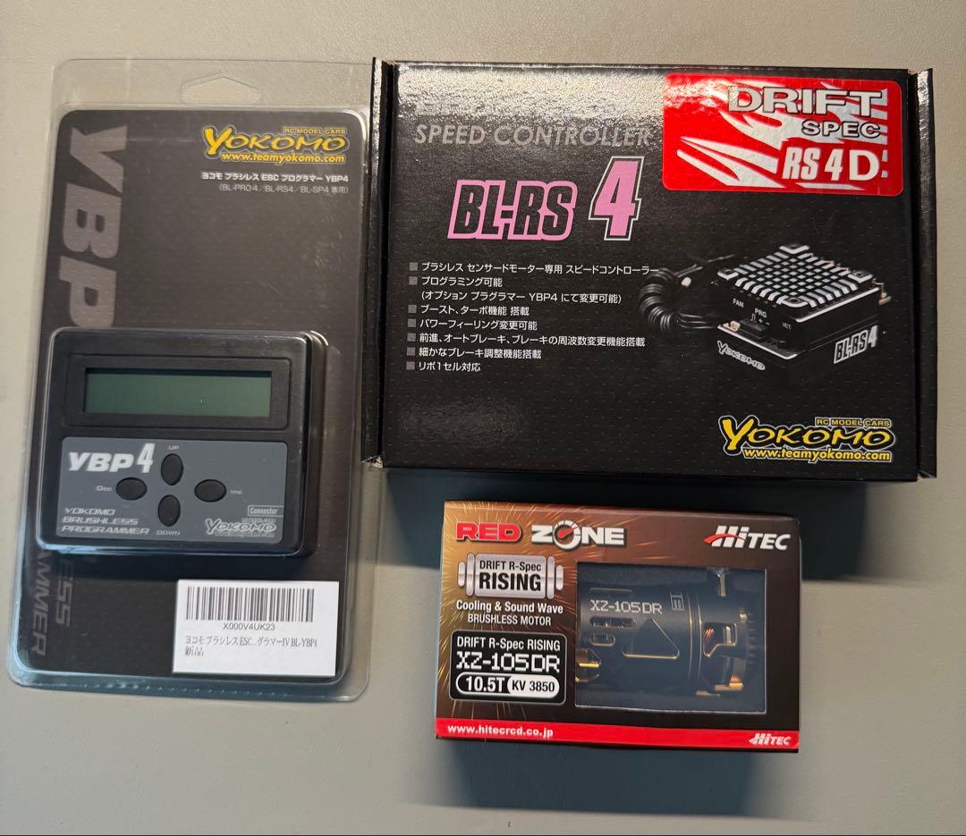 Yokomo BL-RS 4 スピードコントローラー