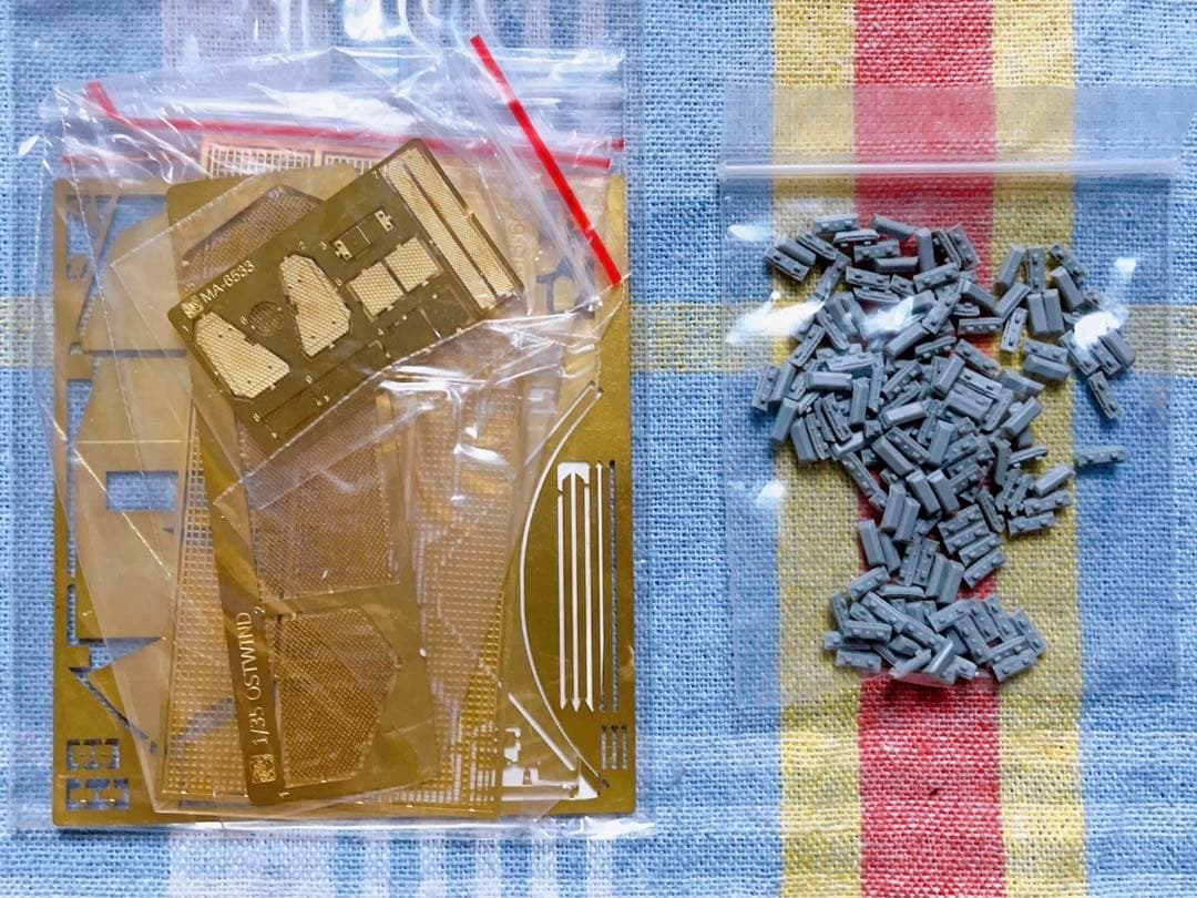 サイバーホビー 1/35 8トンハーフトラック w/3.7cm FLAK43