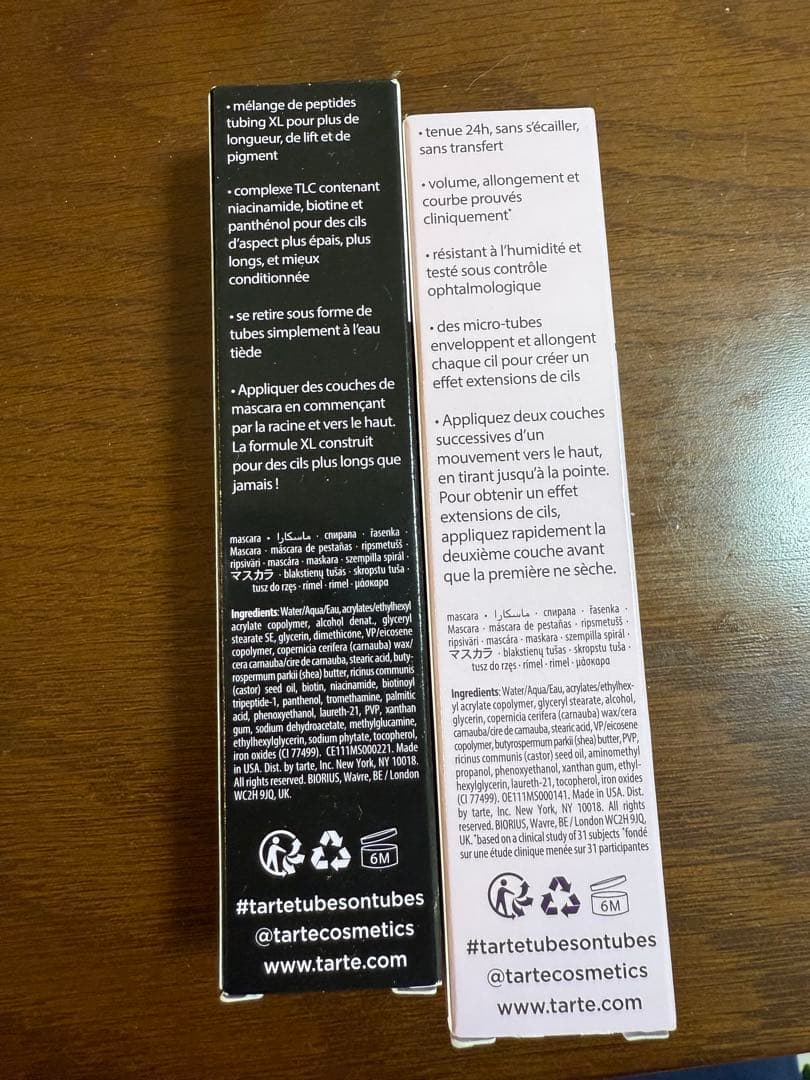 tartelette XL & tarteletteチュービングマスカラ セット