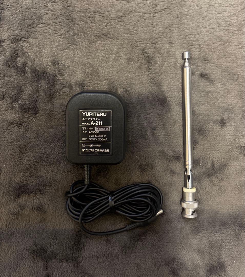 YUPITERU コピテル MVT-7100 マルチバンドレシーバー