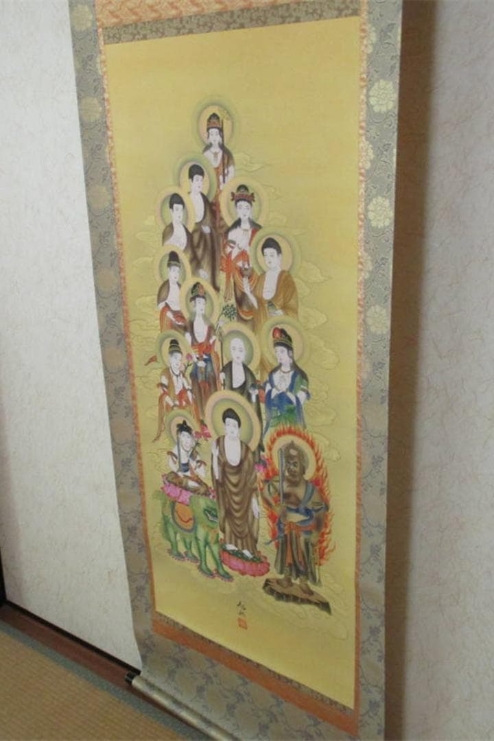 【保管品】掛軸 米谷旭秋『十三佛』絹本 共箱付 未使用 仏事用の掛け軸 廊7-1