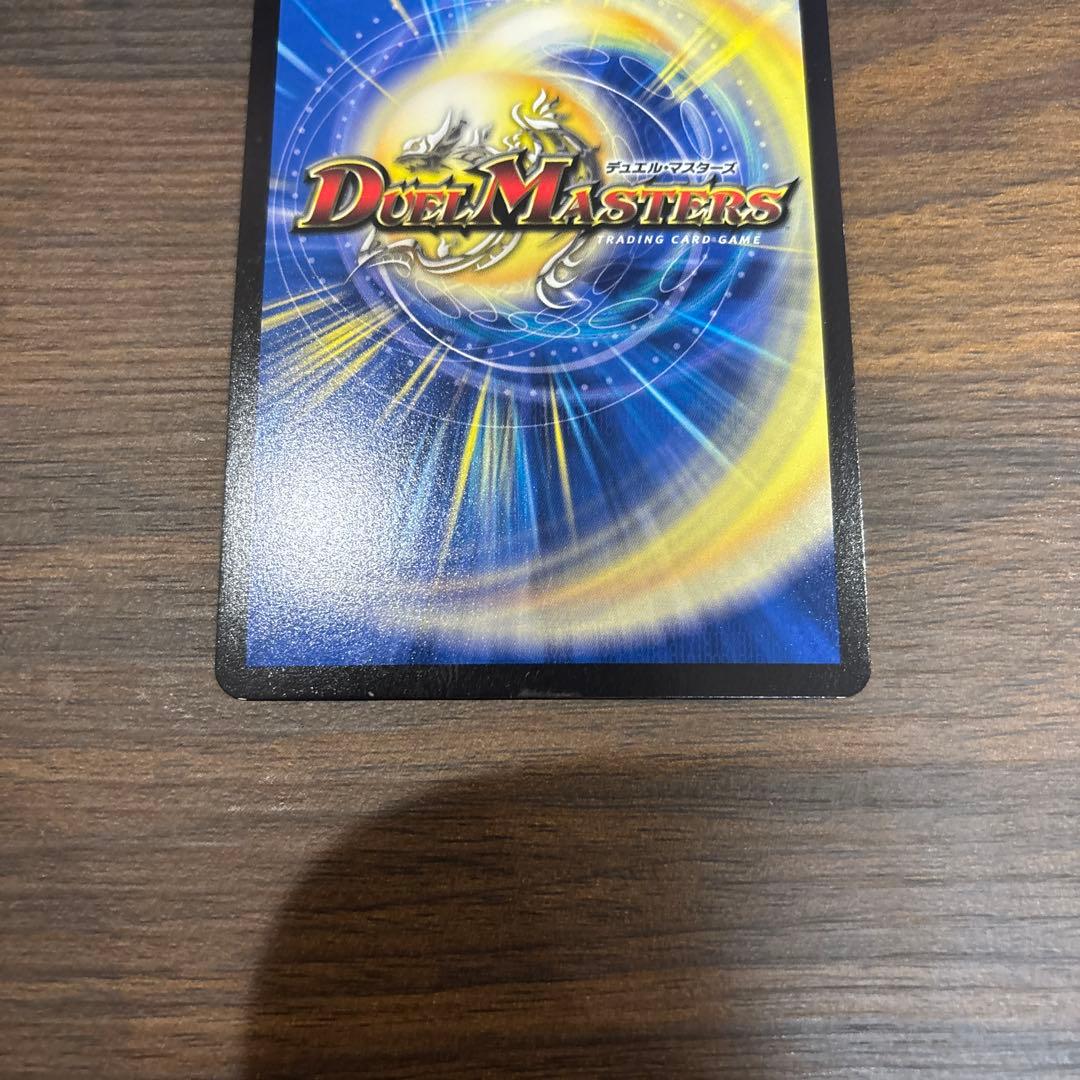 クローシスジャオウガ デッキパーツ