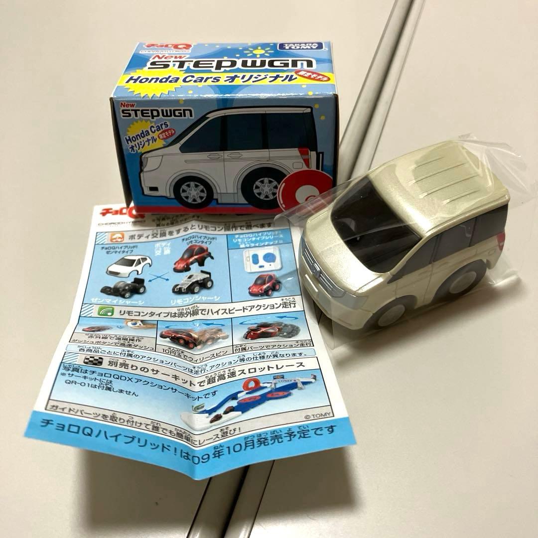 ★チョロＱ　ミニモニ。バス・石ノ森萬画館・ポストペット他★