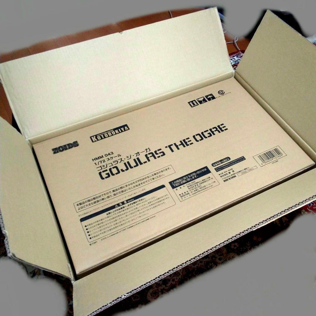 ゾイド　コトブキヤ GOJULAS THE OGRE 1/72