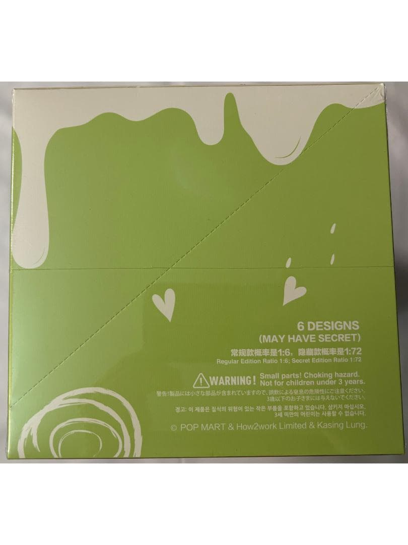 未開封　THE MONSTERSExciting Macaron アソートBOX