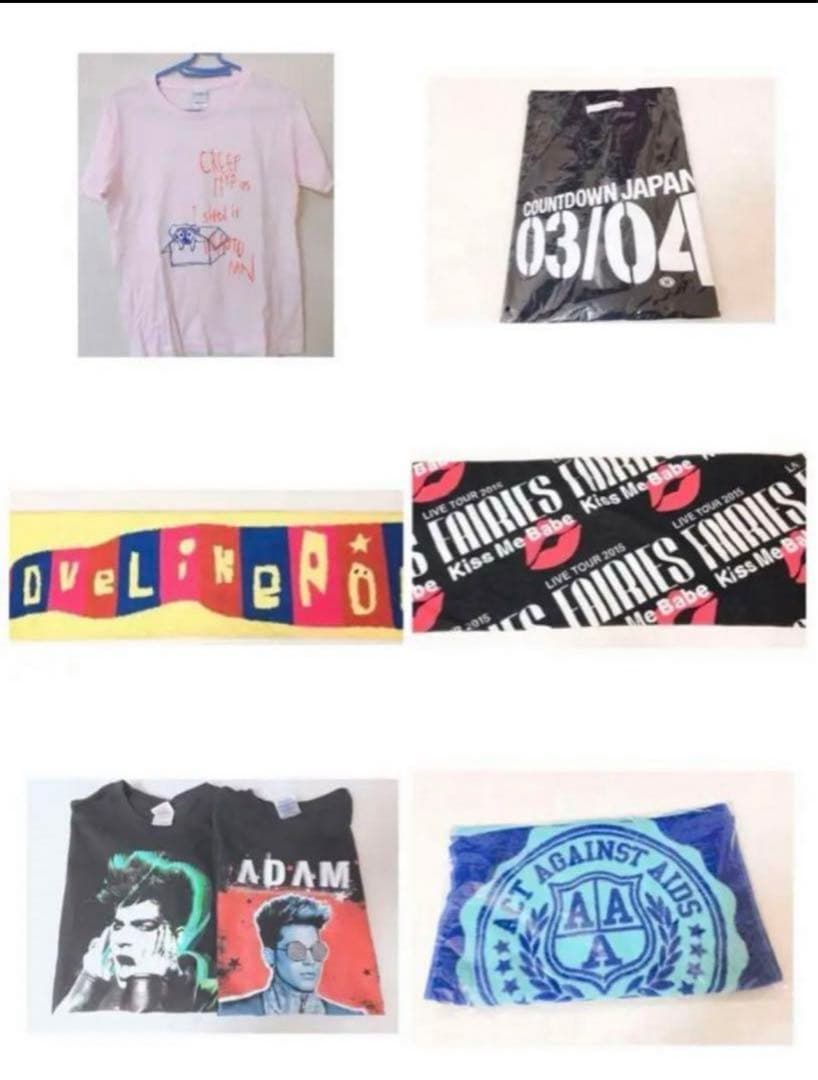 アーティスト Tシャツタオル Tシャツ まとめ 詰め合わせ 大人買い 2