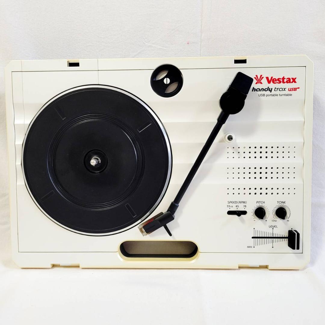 Vestax ポータブルターンテーブル handytrax USB WHITE