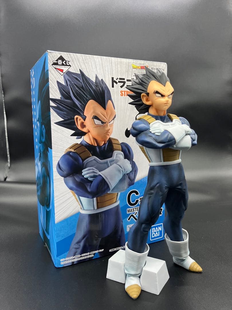 一番くじ ドラゴンボール STRONG CHAINS C賞D賞