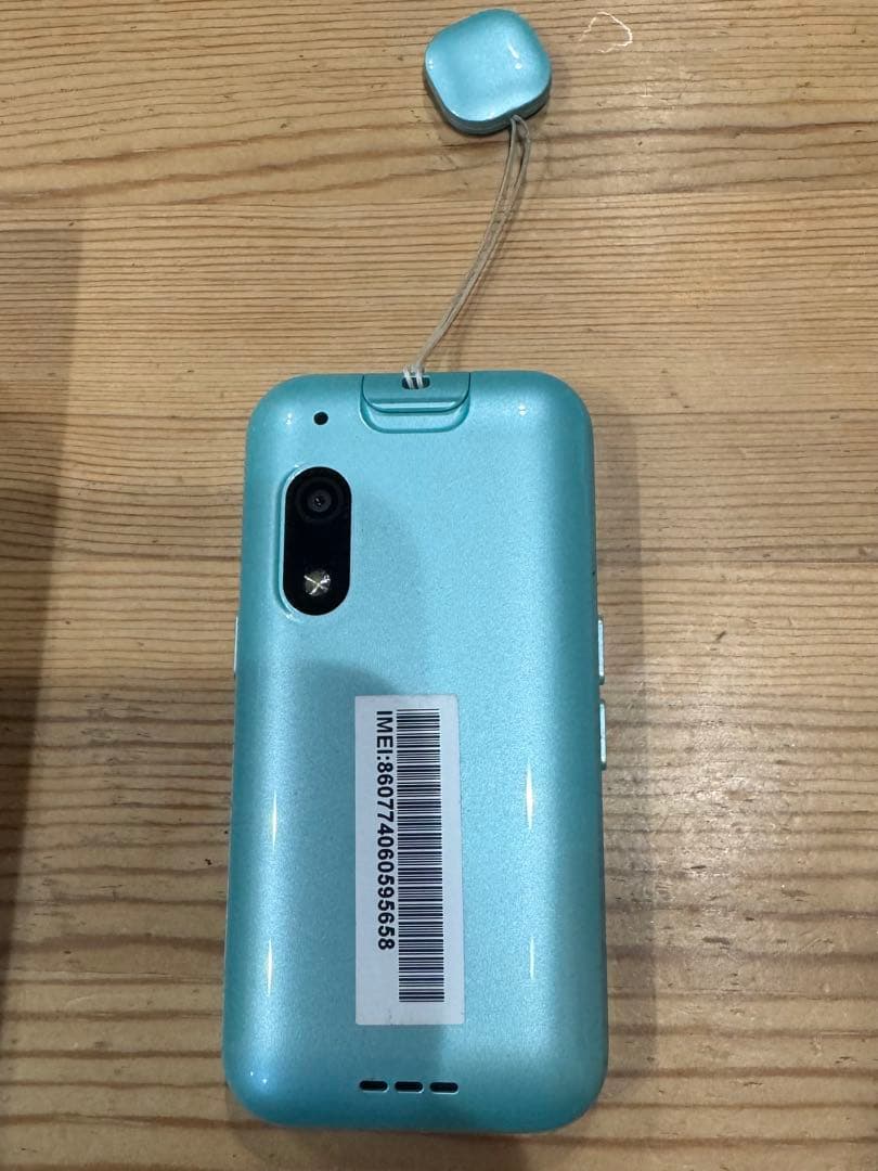 SoftBank キッズフォン3 ミント