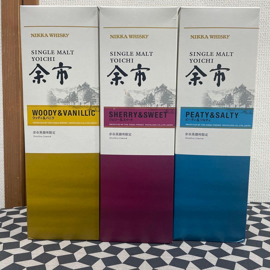 ネ*い様 NIKKA YOICHI シングルモルトウイスキー 3種セット