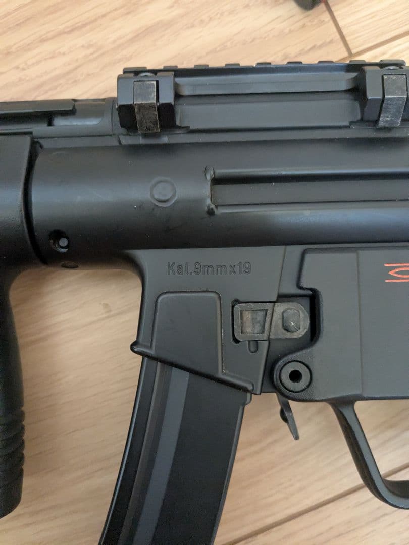 【値下げ】東京マルイ H&K MP5K 電動ガン　サブマガジン付き