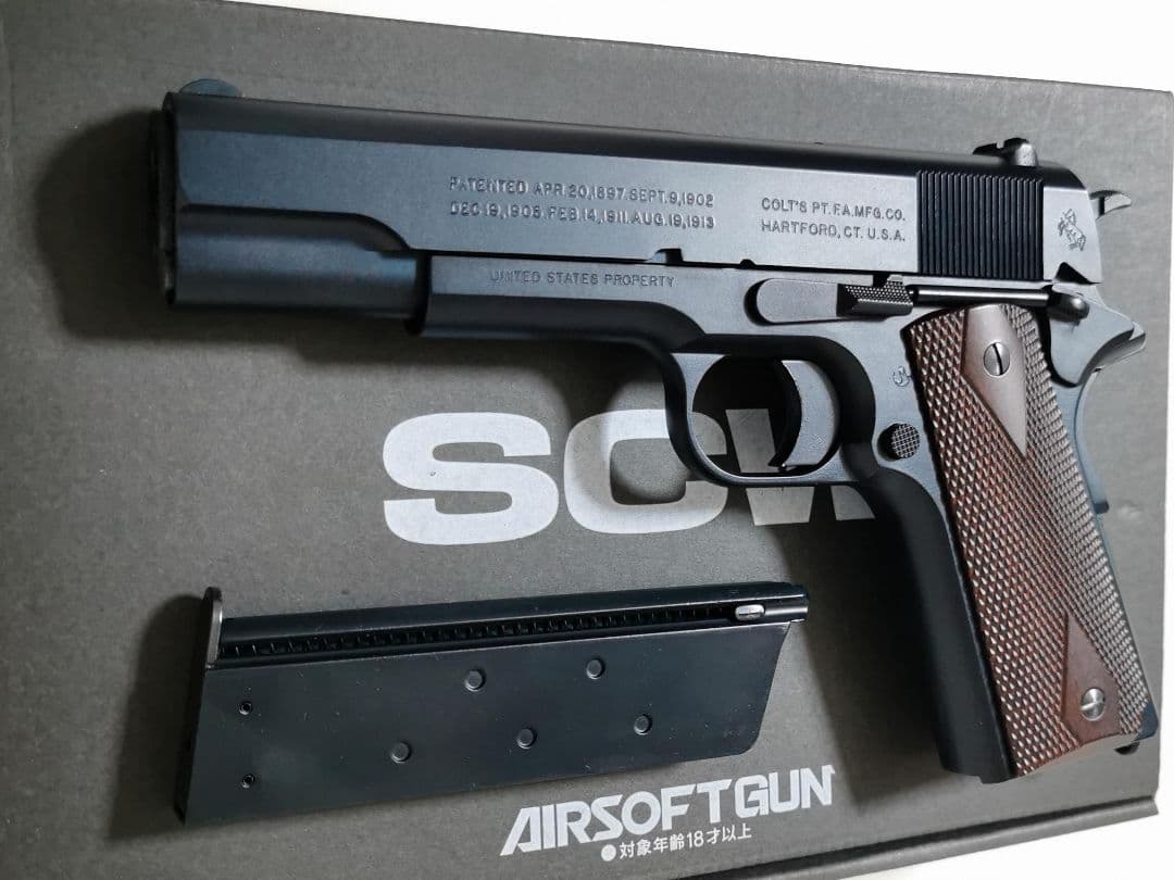 WA Colt M1911 U.S.ARMY ロイヤルブルー SCW HW