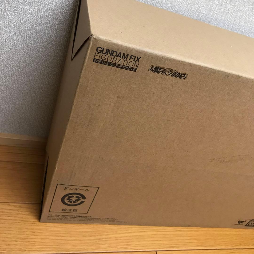メタルコンポジット　ウイングガンダムスノーホワイトプレリュード　（再販分）未開封