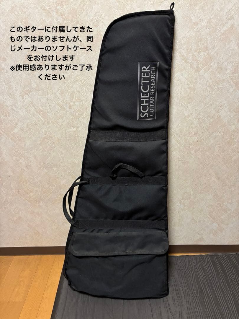 Schecter OMEN EXTREME 6 (ダンカンPUに交換済)