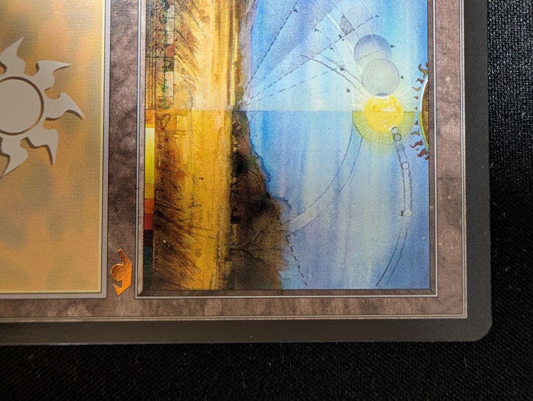 Guruランド グルランド 平地