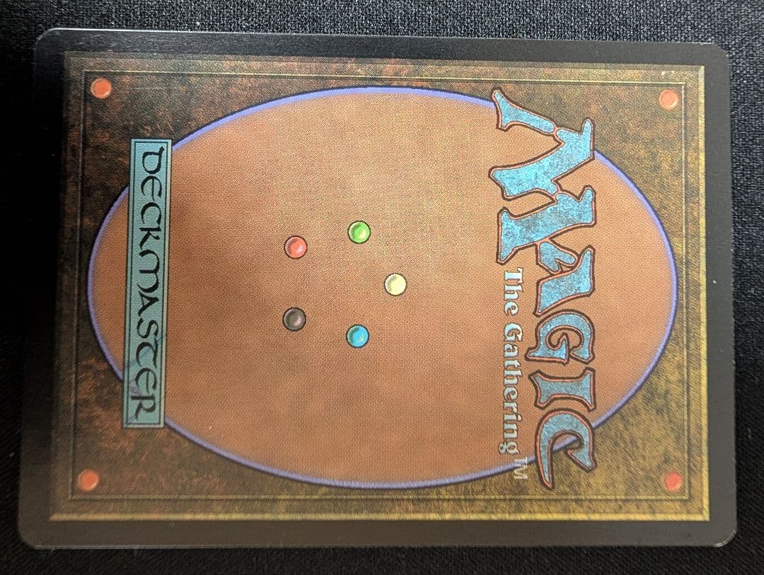 Guruランド グルランド 平地