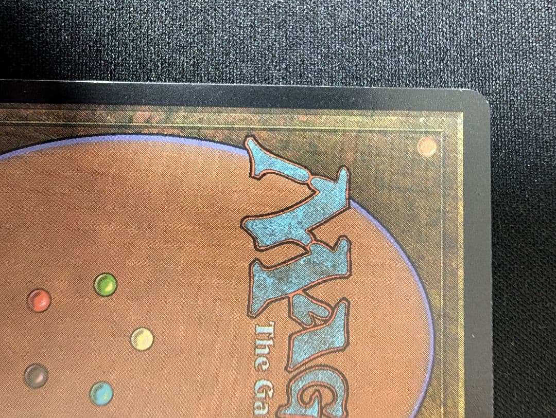 Guruランド グルランド 平地