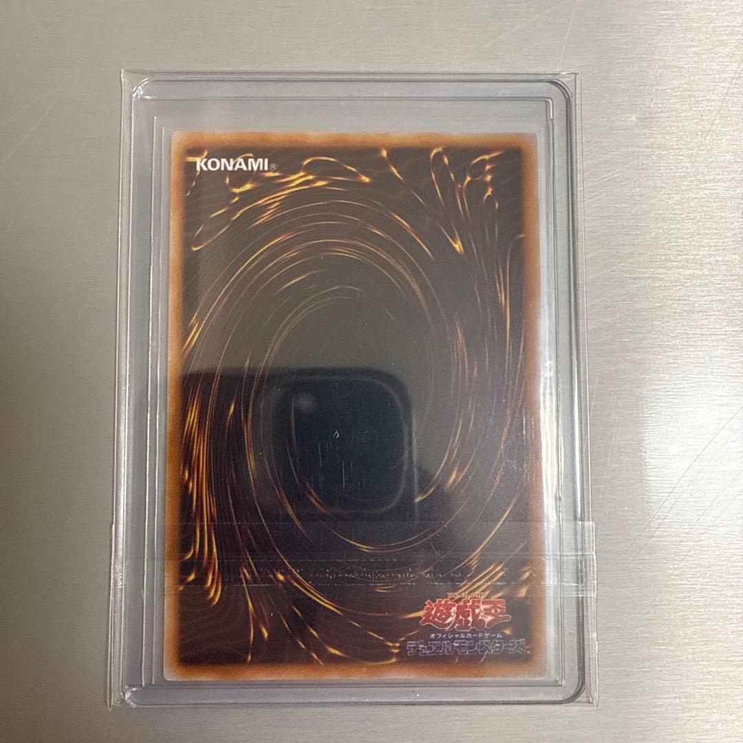 遊戯王OCG 大会限定、ゲーム特典セット　遊戯王