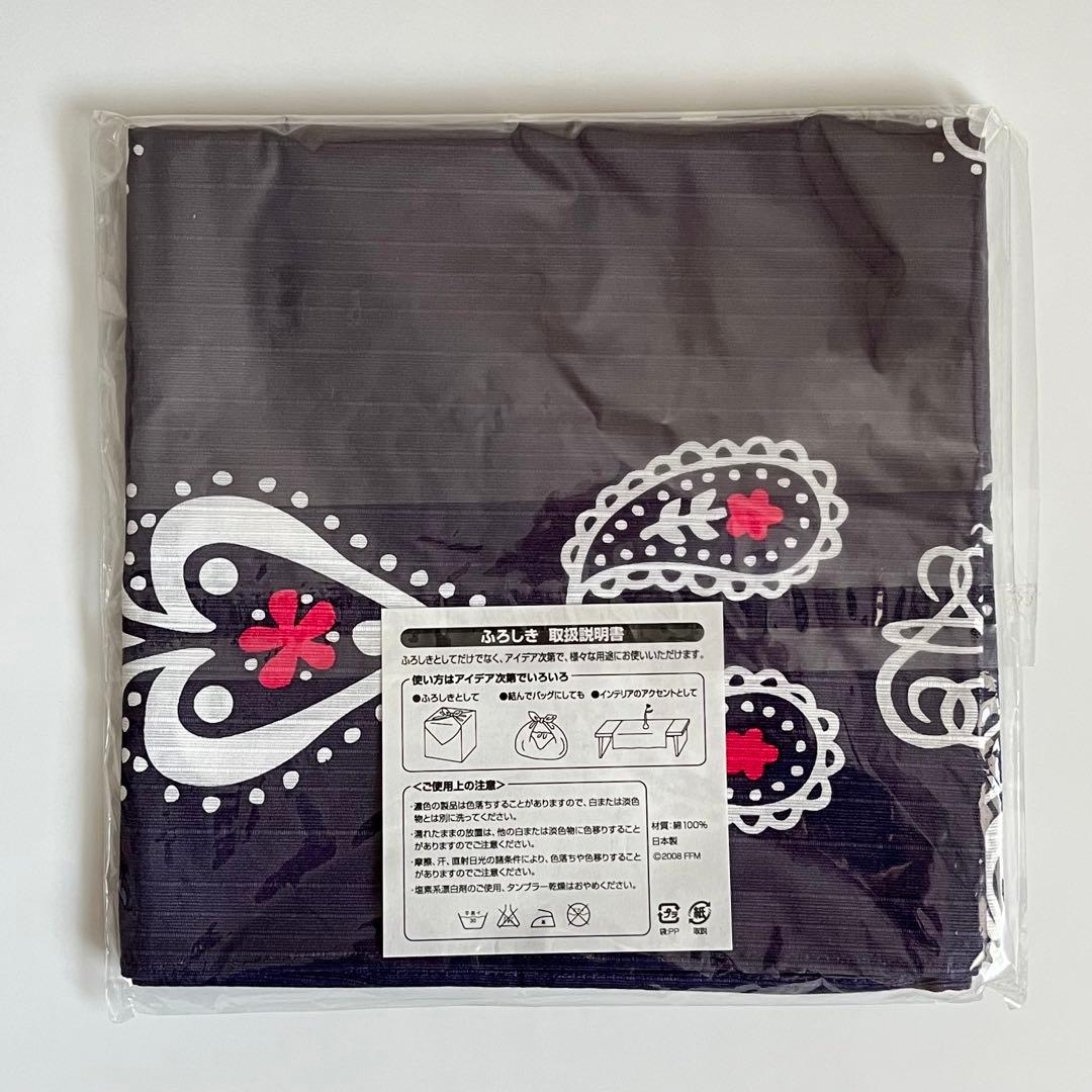 【新品未使用】藤井フミヤ 風呂敷 ふろしき ツアーグッズ インテリアファブリック