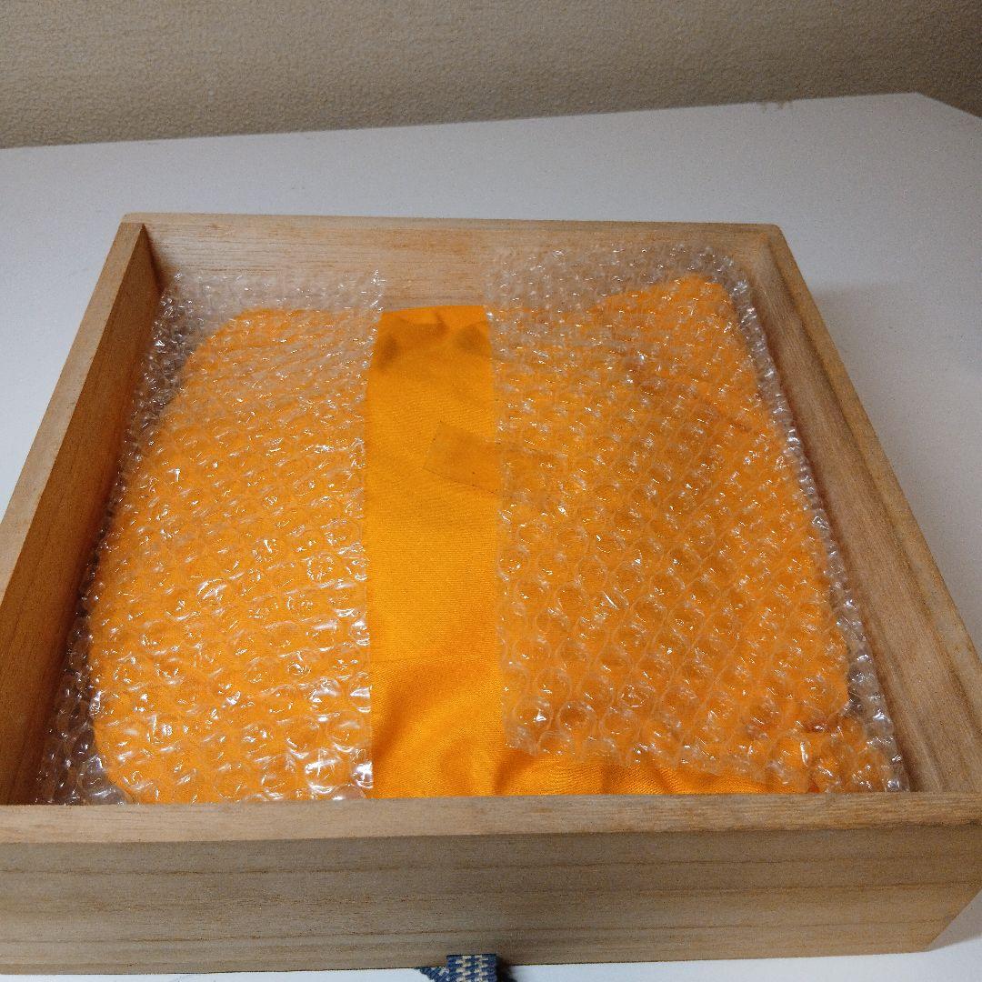 備前焼　馬場祥輔　皿