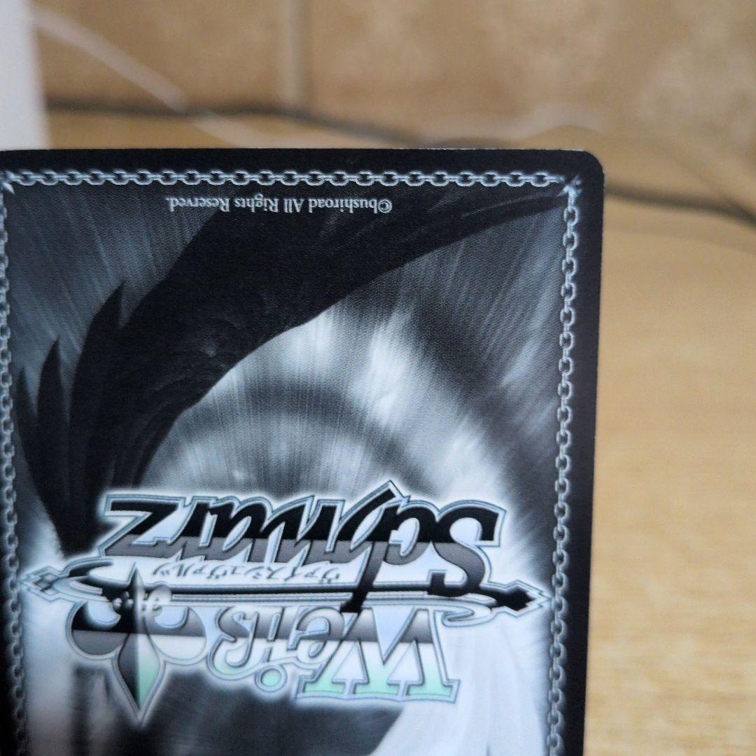 閃光のアスナSP