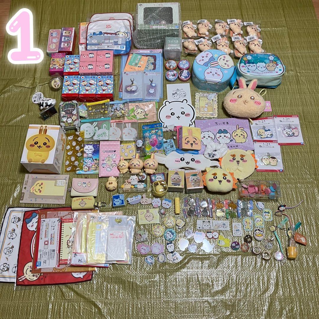 ちいかわ まとめ売り 大量 140サイズ