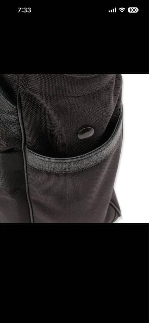 【新品】定価66,000円　ブリーフィング フュージョン BSトート HD 黒