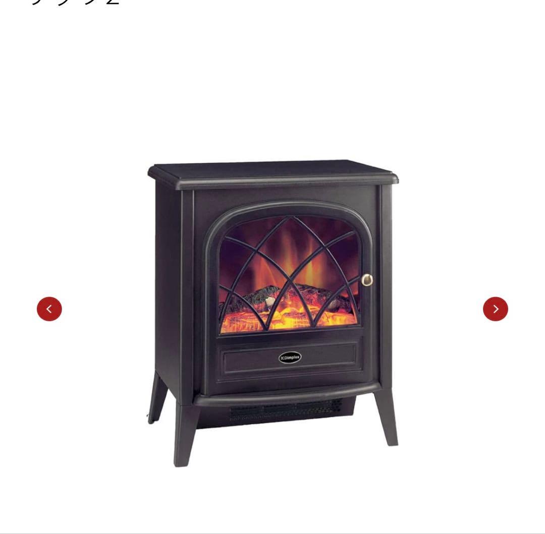 Dimplexリッツ2 電気暖炉 LED炎ヒーター おしゃれインテリア 暖房器具