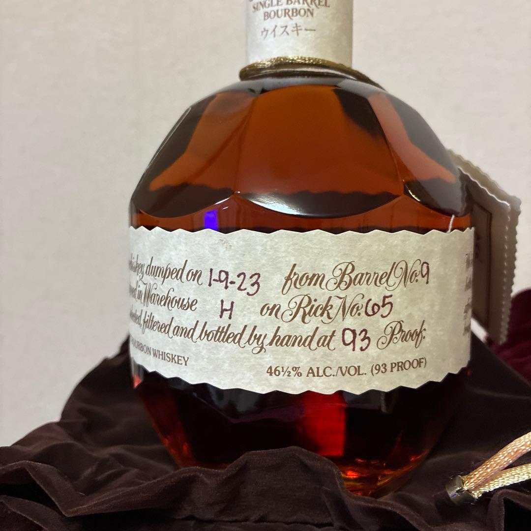 ブラントン　2種 750ml ウイスキー