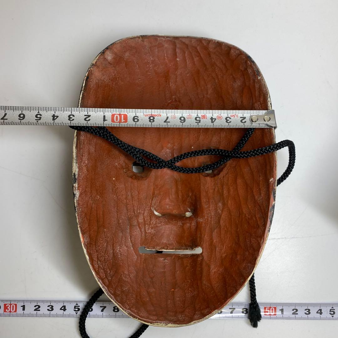 在銘　木彫　小面　能面　木箱　シルク袋付　トヒオ　東さ7-1104☆2F
