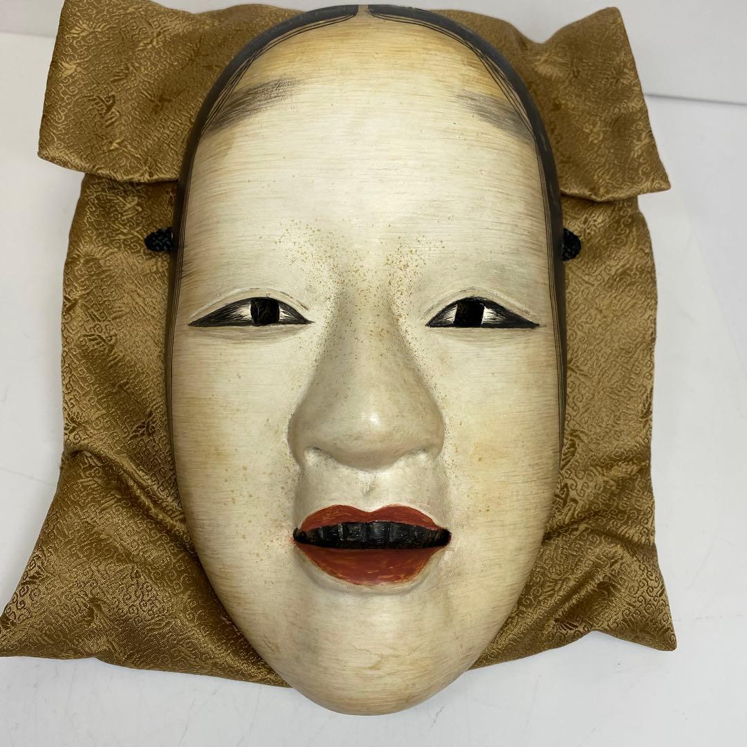 在銘　木彫　小面　能面　木箱　シルク袋付　トヒオ　東さ7-1104☆2F